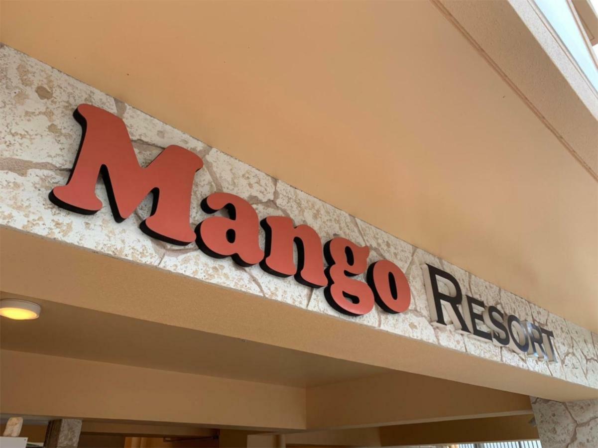 Mango Resort Okinawa Chatan Exterior photo